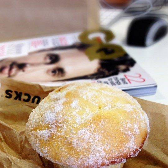 The 100 best things in the world right now British GQ