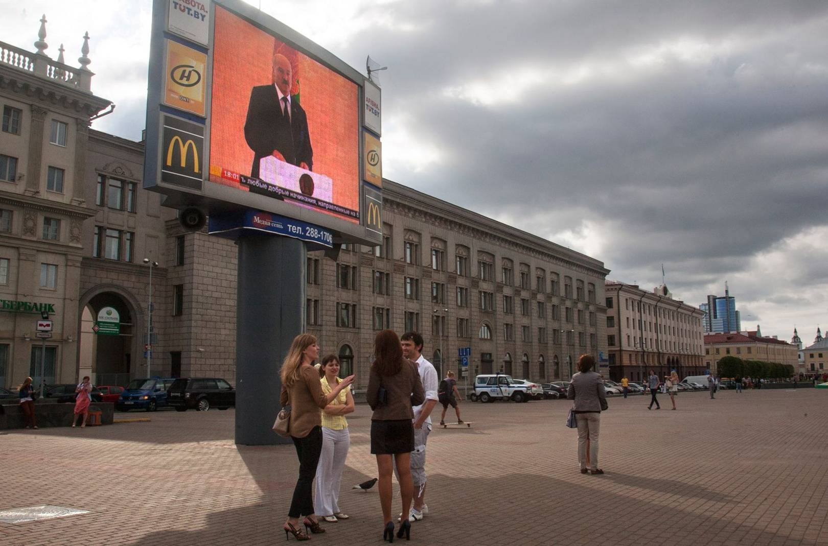 Belarus through the eyes of the British Belarus through the eyes of the British
