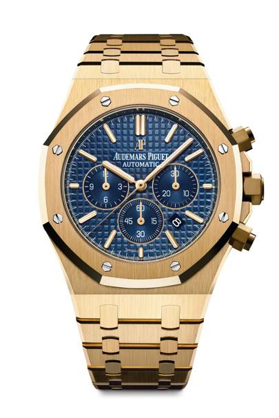 Audemars Piguet gets retro with its new Royal Oak Yellow Gold watches ...