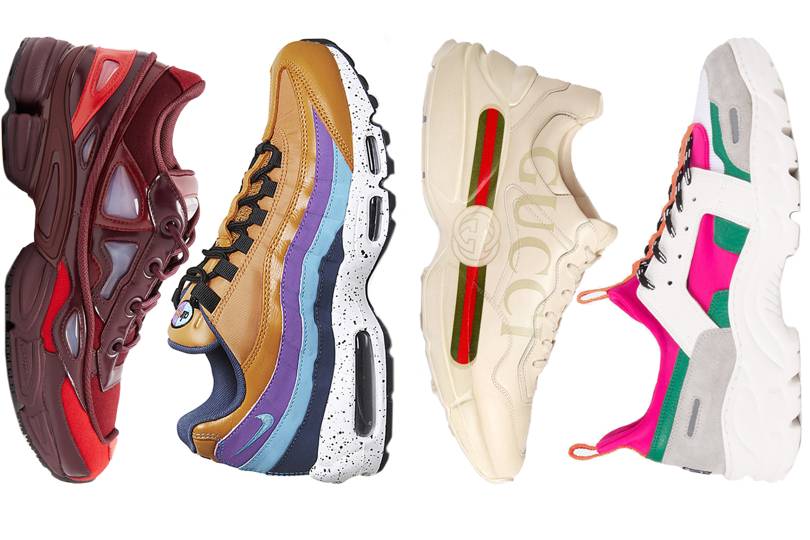 cheap ugly trainers